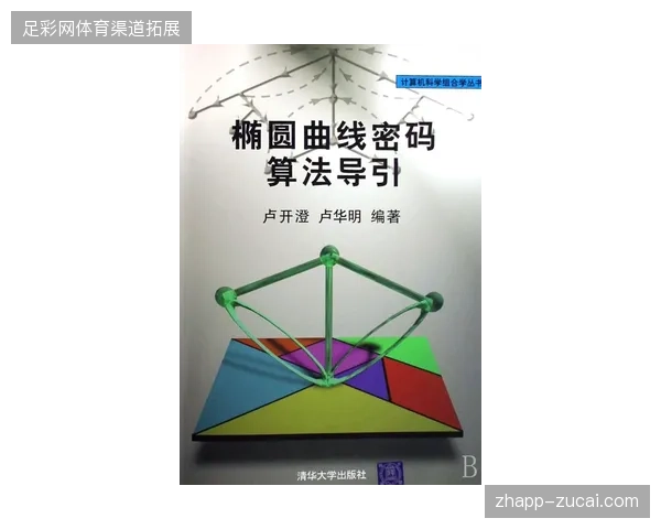 温网赛事现场如何通过动态导引算法消解高峰时段超过四万人的入场压力 温网赛事现场如何通过动态导引算法消解高峰时段超过四万人的入场压力